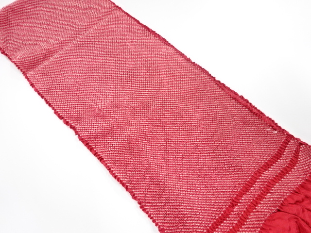 Furisode Kimono Silk